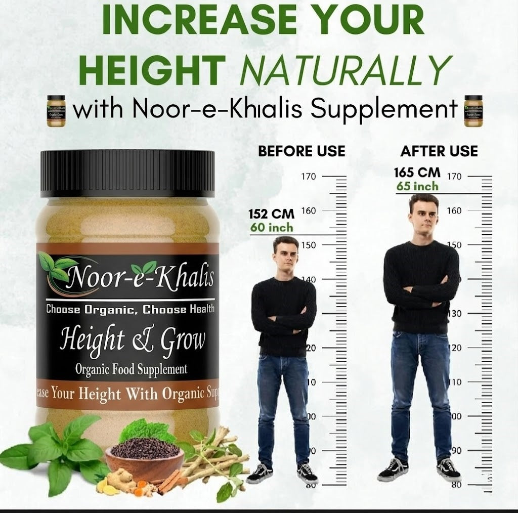 Height Grow Organic Supplement